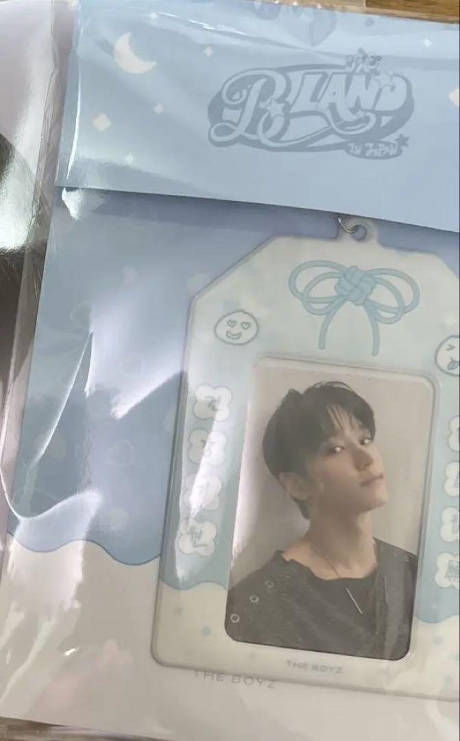 

[Б/У] Брелок-амулет Juyeon с фан-концерта The Boyz