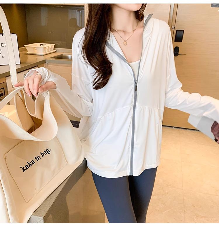 Women's Ice Silk UV Protection Hooded Cardigan - Summer Thin, Breathable, Loose-Fit, Slimming, Versatile.