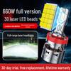 Compatible Geely Vision LED Headlights for 2017-2019 SUVs (X6, X3, S1) in High & Low Beams