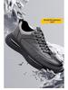 2025 Men's Spring & Autumn Trendy Casual Leather Sports Shoes
