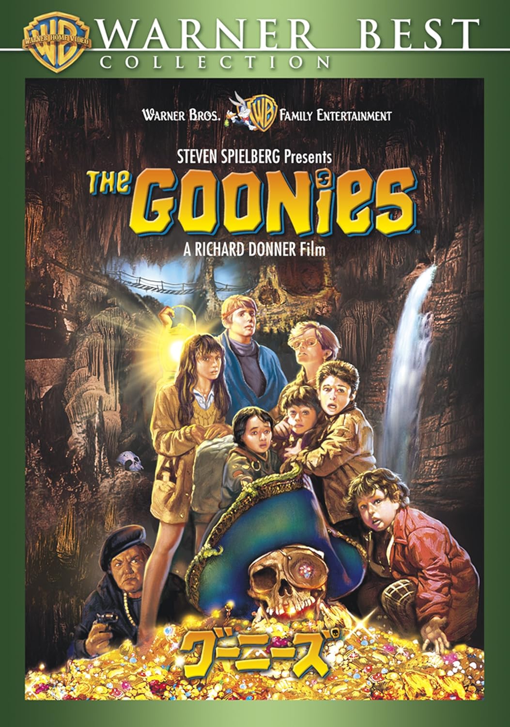 

DVD - goonies special edition WBC11474 Japan Movies & DVD Used