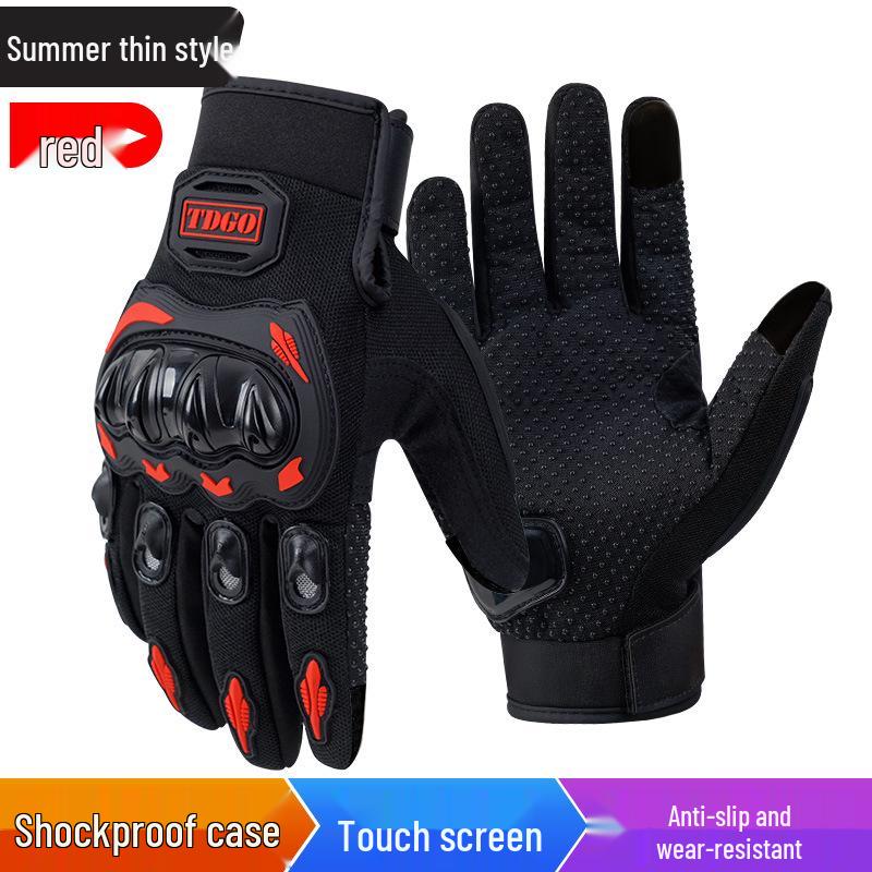 Breathable Motorcycle Gloves: Half & Full-Finger, Anti-Fall, Sun Protection for Summer Riding
