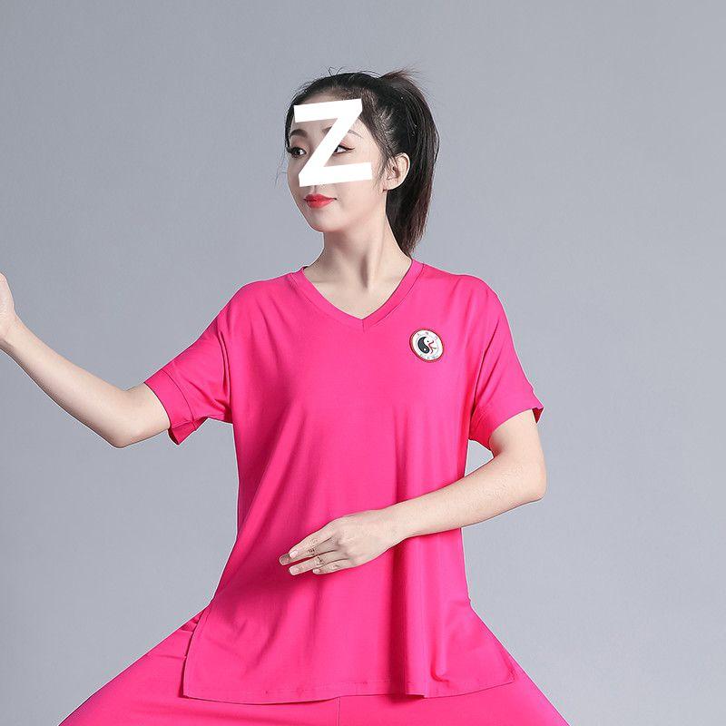 Spring Style Tai Chi Suit Set for Men and Women - Middle-Aged & Elderly Performance and Practice Wear