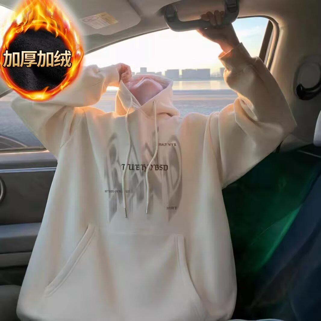 

Мужской свитер с капюшоном, повседневный свободный модный топ с буквенным принтом, универсальное пальто XL абрикосовый