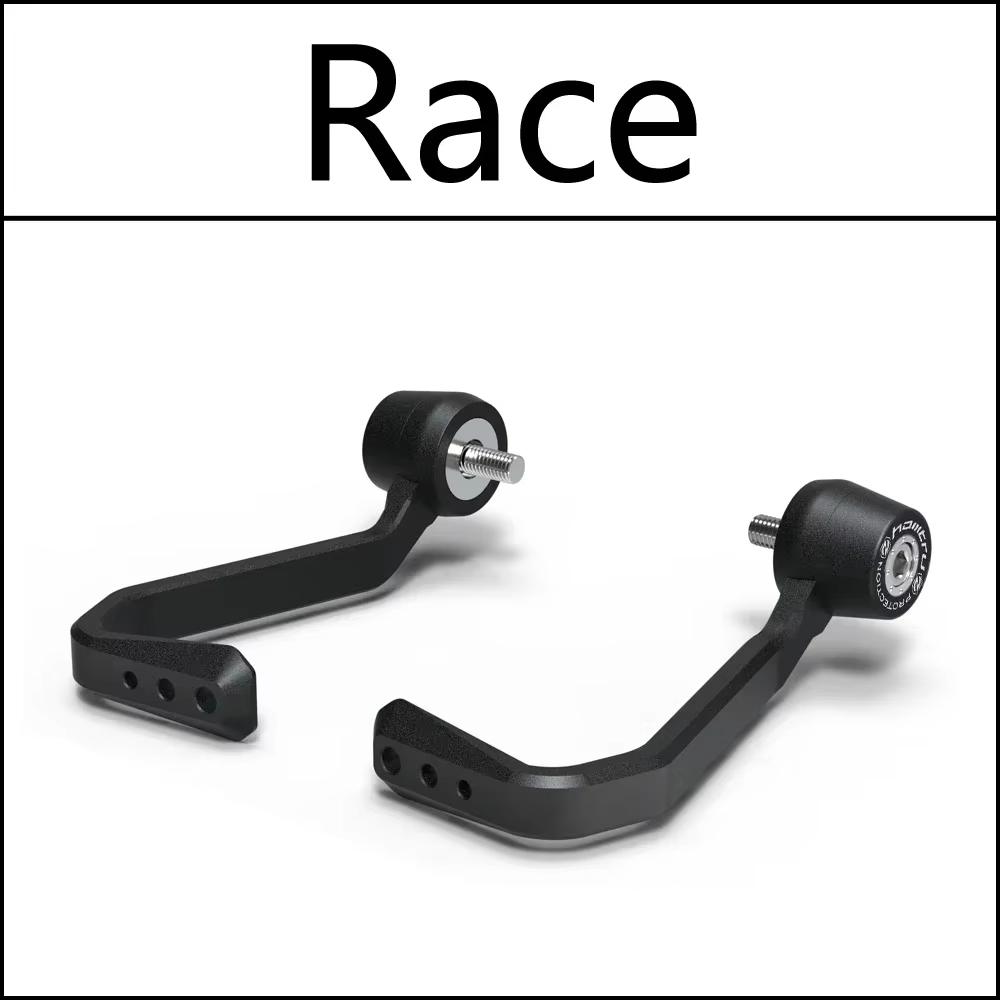Motorcycle Handlebar grip For Aprilia RS660    2024 Brake and Clutch Lever Protector Hand guard Kit Accessories Race