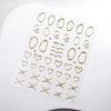 5D Relief Line Nail Stickers Bronzing  Diamond Line Adhesive Nail Art Stickers Decals Manicure