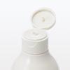 Muji Medicinal Brightening Lotion 300 mL OAQ28A4S