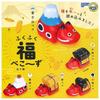 SANYODO CAPSULE TOY Fukufuku Fukubekozu Complete Set of 5 Types Gacha Gacha Capsule Toy (Re-release) × -