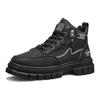 Men's boots four seasons high-top Joker thick-sole casual boots soft-sole non-slip sports outdoor boots fashion youth work boots