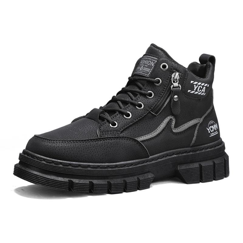 Men's boots four seasons high-top Joker thick-sole casual boots soft-sole non-slip sports outdoor boots fashion youth work boots