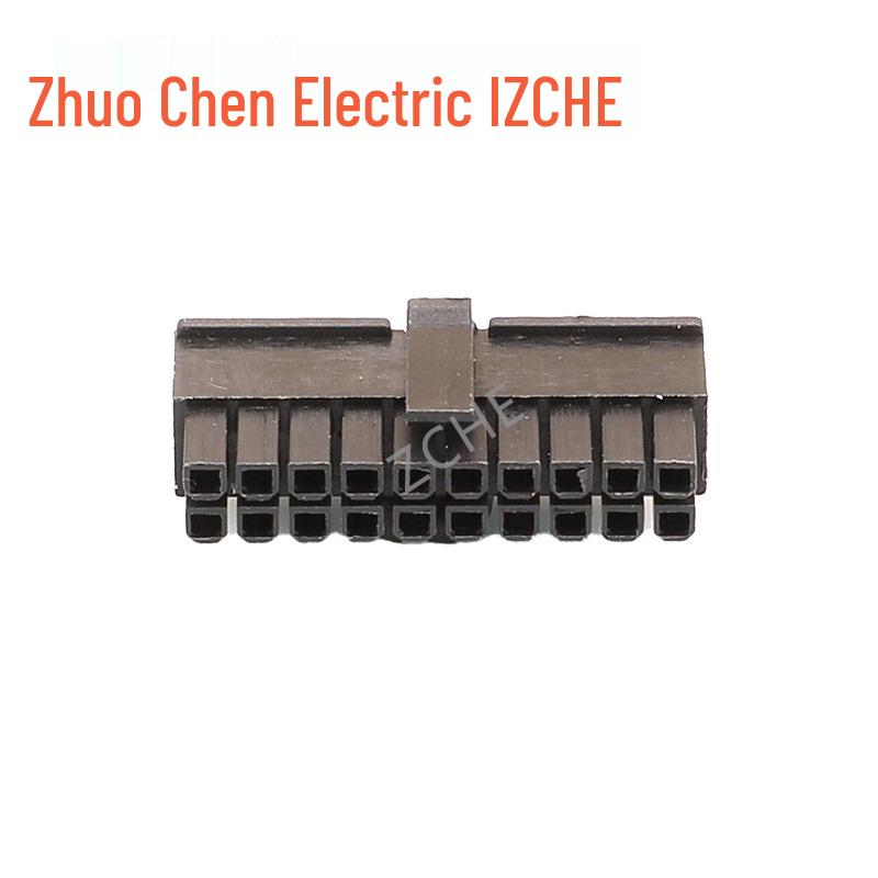 20-Pin Wire-to-Wire Automotive Connector 43020-2000/43025-2000