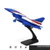 Alloy J-10 Fighter JET Model Acoustooptic Return Force Aviation Military Aircraft Model Toy Ornament Gift F543