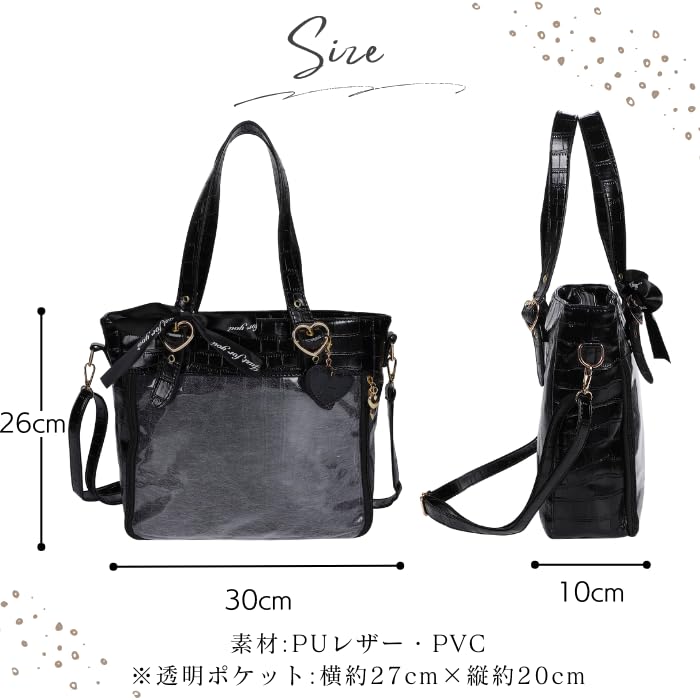 Harujio Ita Tote Shoulder Cute Crocodile Ita Bag Bag, 2-Way Bag, Handbag, Bag, Pattern, Black, White, Red, Black, White, Red, (Black)