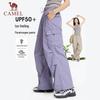 Camel 2025 Spring Parachute Cargo Pants
