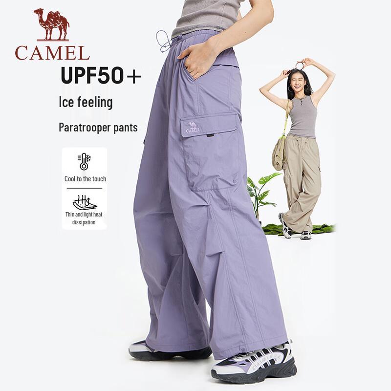 Camel 2025 Spring Parachute Cargo Pants