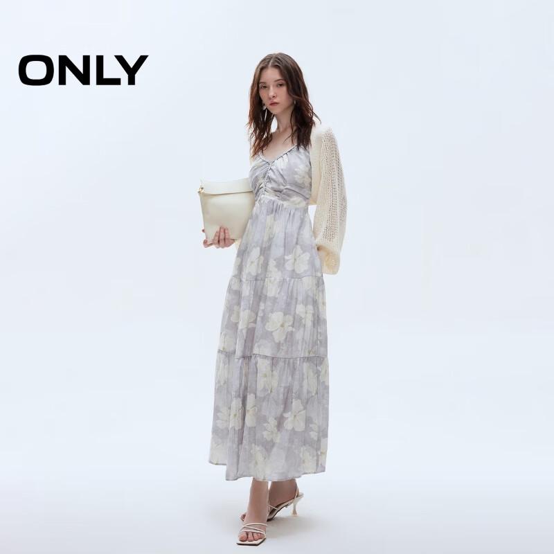 ONLY 2025 Summer Vacation Printed Lightweight Strappy Maxi Dress