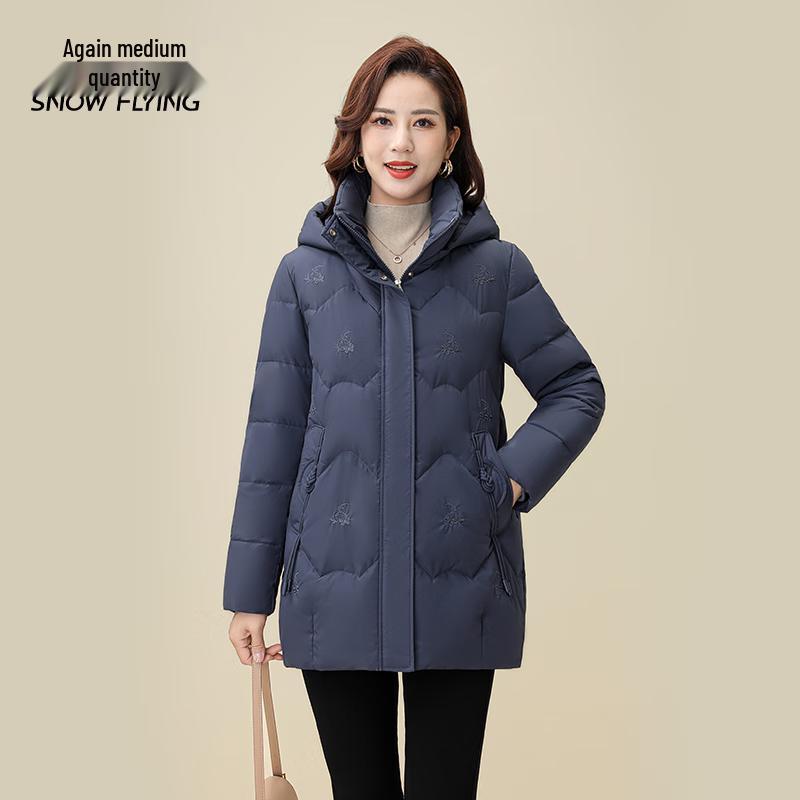 SNOWFLYING Men's Hooded Loose Fit Down Jacket