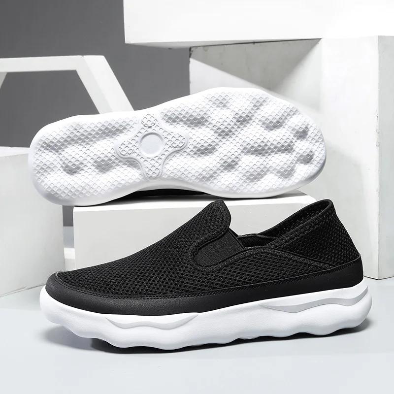 Summer Shoes Men Couple Casual Shoes Fashion Lightweight Breathable Walking Sneakers Slip-on Mens Mesh Flats Shoes Plus Size 48