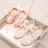 Girls Oxfords Bling Shoes Spring Autumn Kids School Dancing Shoes Pearl Beadings Big Girls Soft PU Leather Shoes Pink, Beige