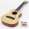 Large Six-String Children's Ukulele Toy - Playable Music Enlightenment Instrument