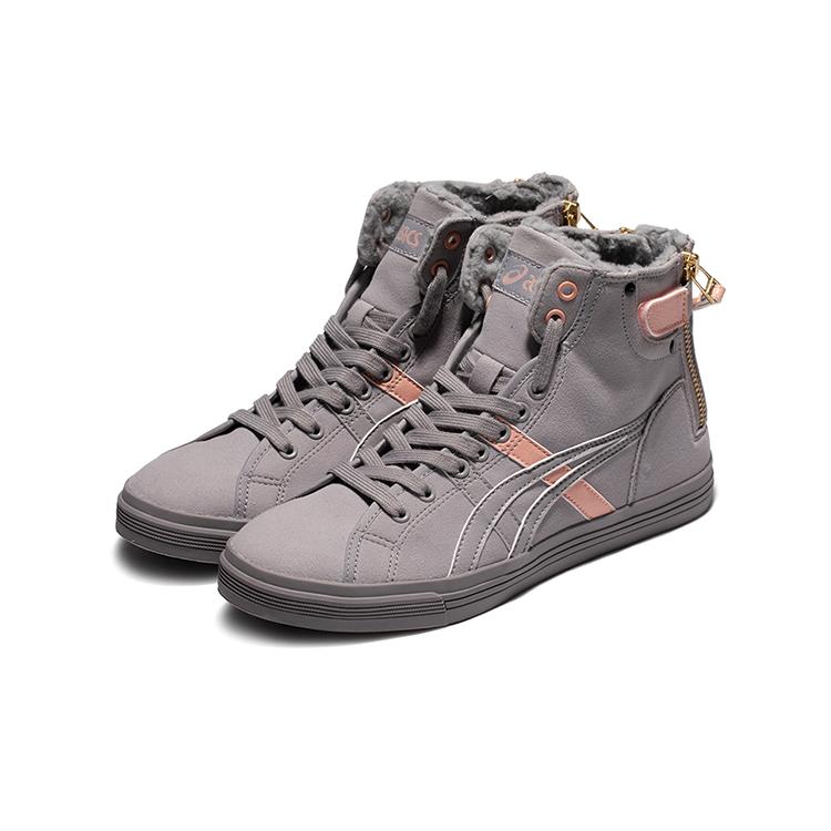 New Asics Double Clutch 'Gray Pink' Women's 1203A172-020