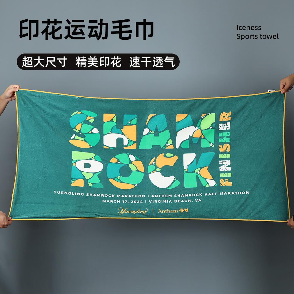GRS high quality warp printing large size beach towel beach swimming absorbent quick drying bath towel