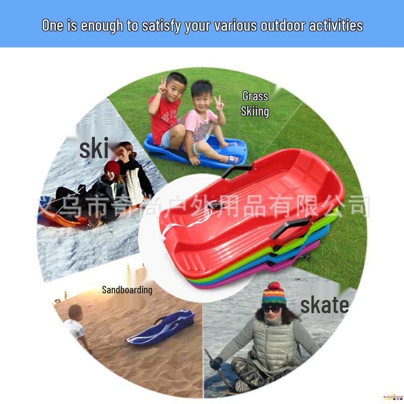Dual-Person Thickened Grass Slide Board for Children & Adults - Snowflake Design, Sand & Lawn Compatible.