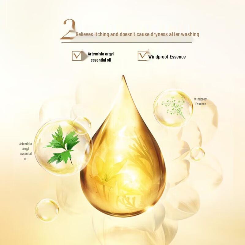 Liou Shen Artemisia Argyi Juckreizlinderndes Duschgel