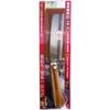 Senkichi SGKN-6 Double Edged Hatchet for Gardening