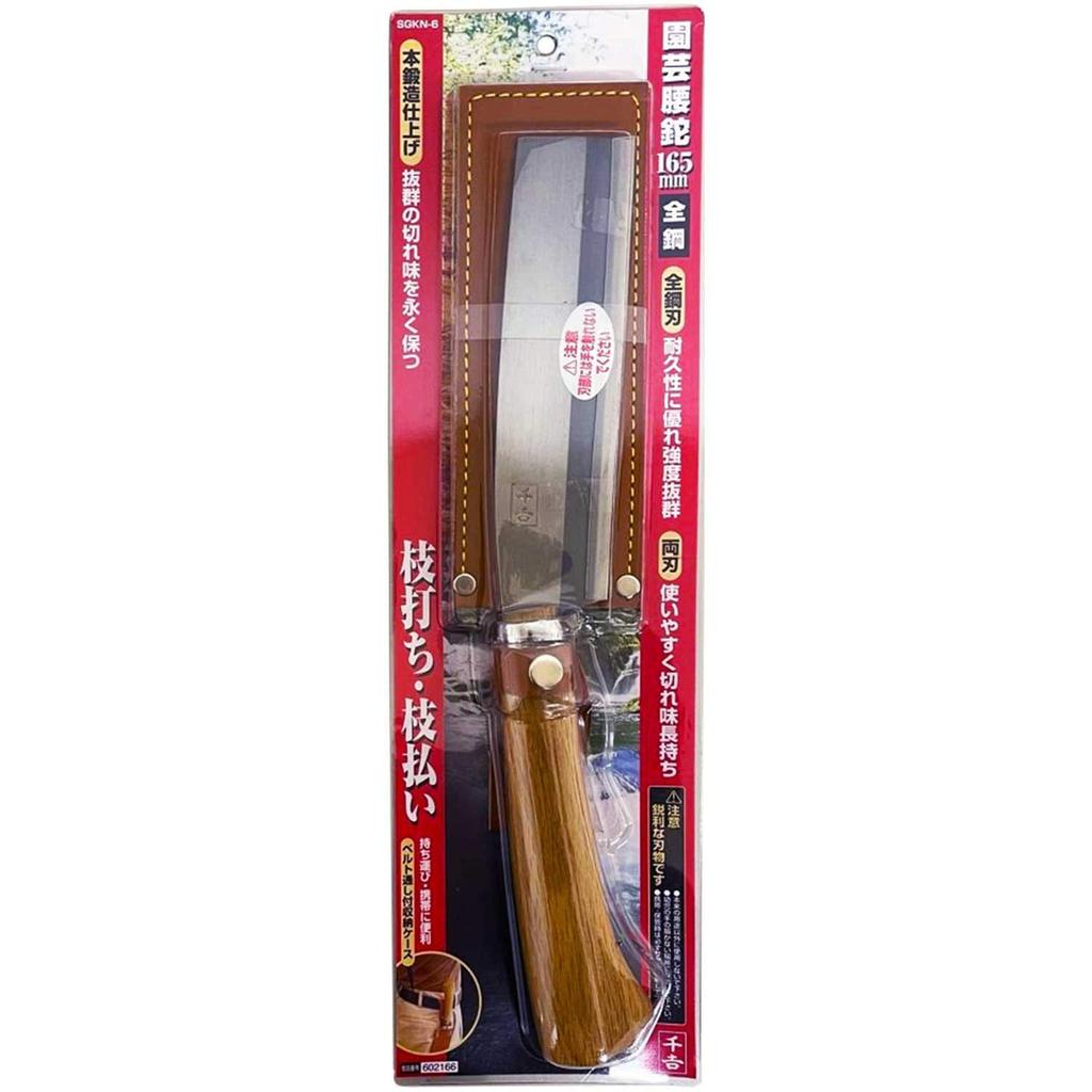 Senkichi SGKN-6 Double Edged Hatchet for Gardening
