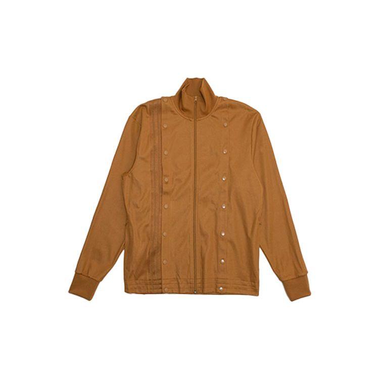 adidas x Ivy Park 4ALL Track Jacket Mesa Brown GV1583 3XS