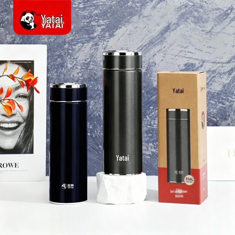 YATAI Insulated Tea Infuser Mug 530ml
