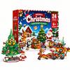 2027NEW Advent Calendar Gift Box 24Days Countdown Calendar Box Christmas Tree Bricks Model New Years Xmas Gift Christmas Series