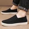 Men's Shoes, Summer Low Cut Casual Shoes, Comfortable Cloth Shoes, Versatile Single Shoes, Soft Soled Breathable Board Shoes