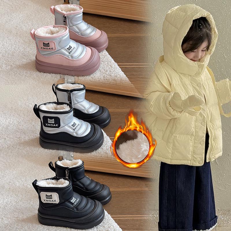2025 Girls' Stylish Snow Boots: Winter Cold Protection, Versatile & Fashionable Princess Cotton Boots for Medium and Older Children