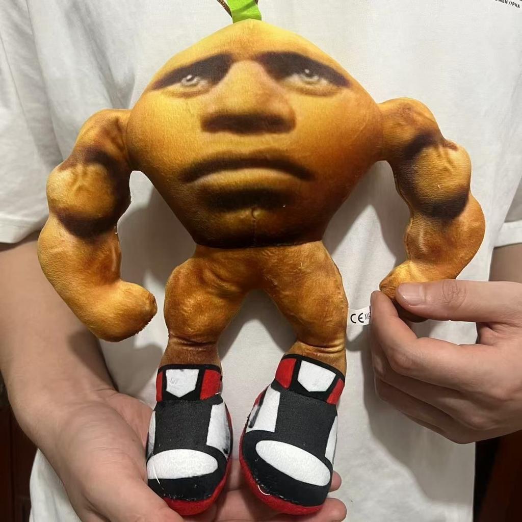 New cross-border tung tung tung sahur American Shan Hai Jing parody plush toy doll