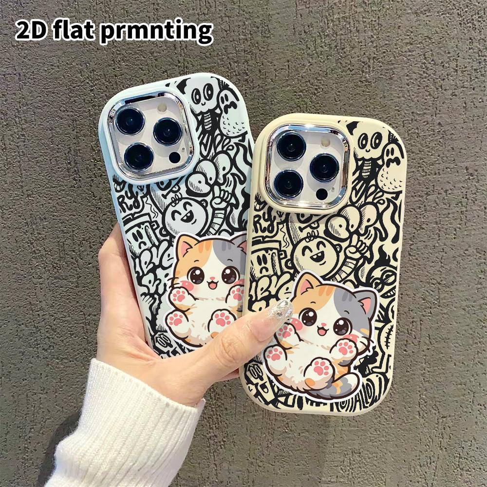 Phone Case: 2D Flat Design Suitable for iPhone 18 17 16 15 14 13 Pro Protective Case, Couple Style, Black Cat, Christmas and Halloween Gift ...