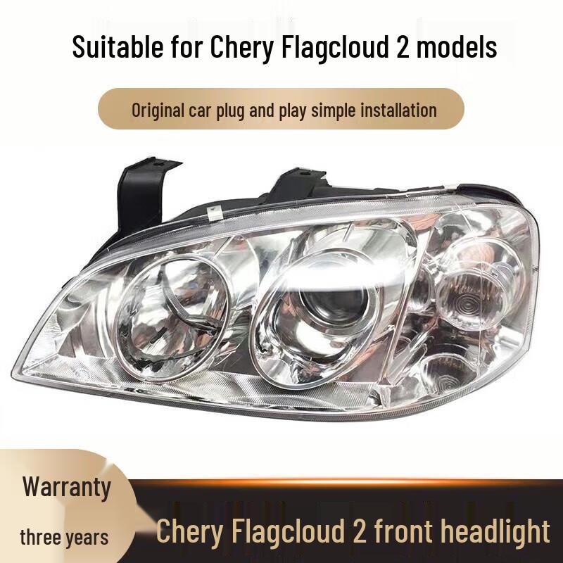 

Chery Flagyun 2 Headlight Assembly for 2006-2012 Models 04-07 Standard Left