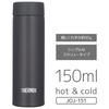 Capacity Vacuum Insulated Pocket Mug 150ml Smoke Black SMB Small ModelThermos JOJ-151