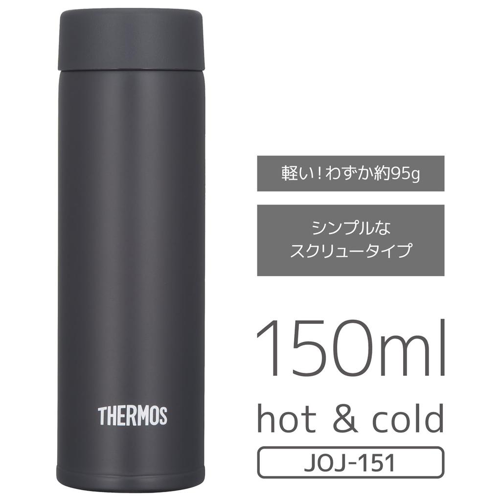 Capacity Vacuum Insulated Pocket Mug 150ml Smoke Black SMB Small ModelThermos JOJ-151