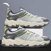 Anta Deer Trail Men's Outdoor Casual Shoes