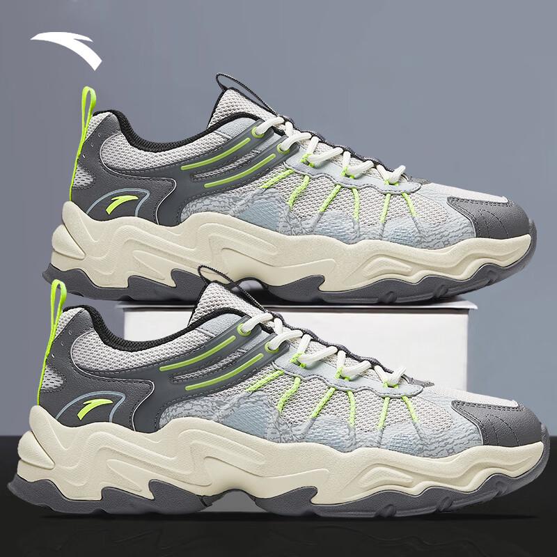 Anta Deer Trail Men's Outdoor Casual Shoes