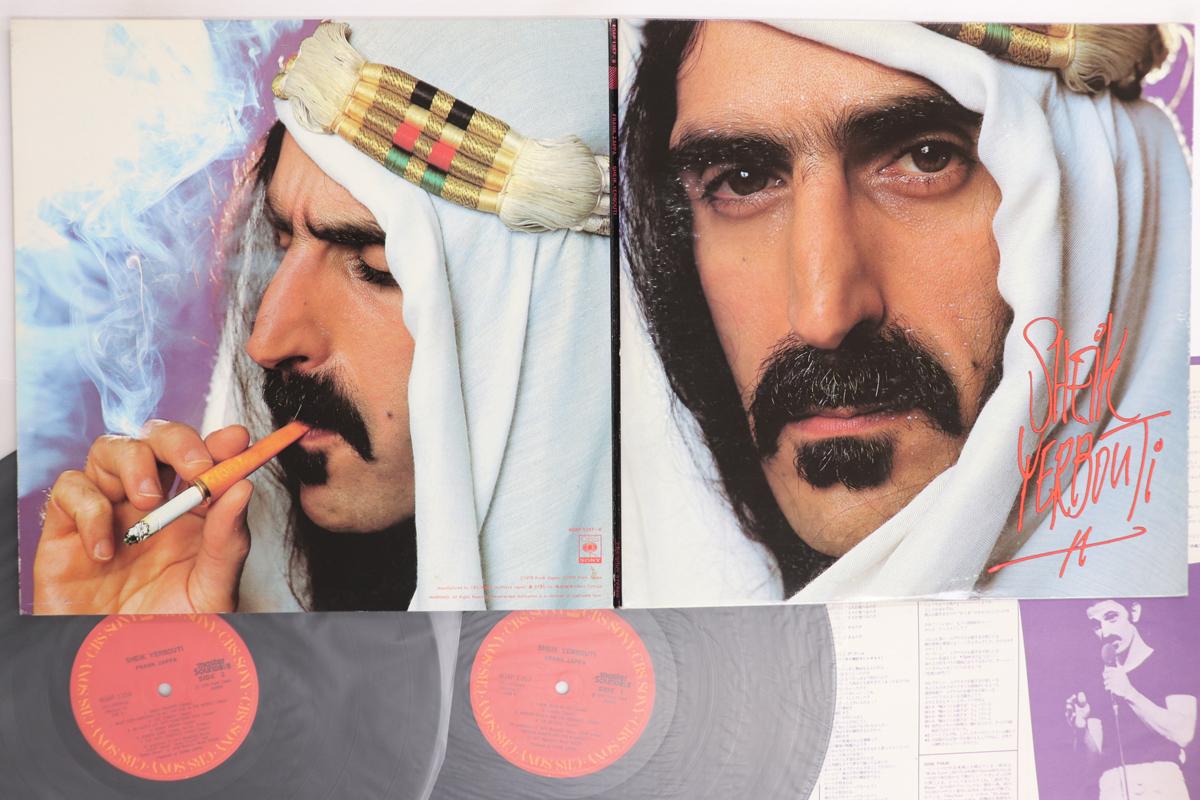 

LP Record FRANK ZAPPA Sheik Yerbouti Master Sound 40AP1357 CBS SONY 1979 Japan Rock Used