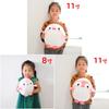 Iceland Love Polar Bear Penguin Plush Pillow Soft Toy Gift For Kids
