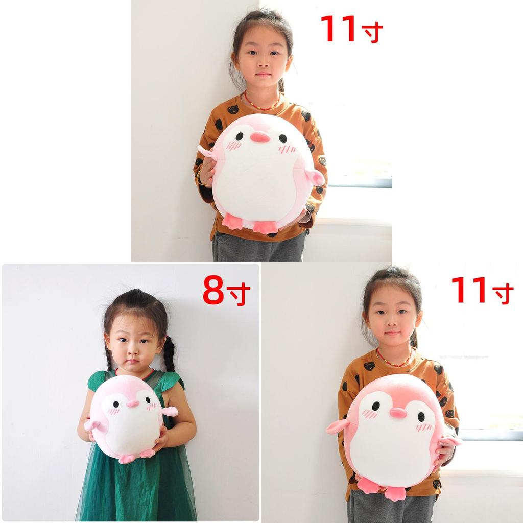 Iceland Love Polar Bear Penguin Plush Pillow Soft Toy Gift For Kids