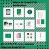 [USED] BLACKPINK 2020 SUMMER DIARY IN SEOUL