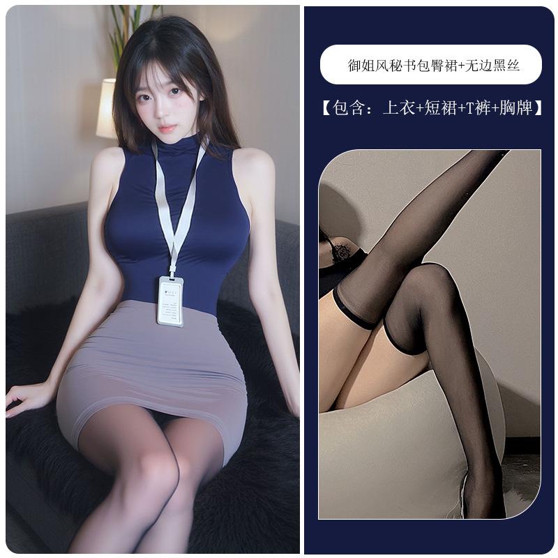 Sex underwear pure desire style high sense temperament imperial sister slim slim and thin short shirt top high waist hip wrap