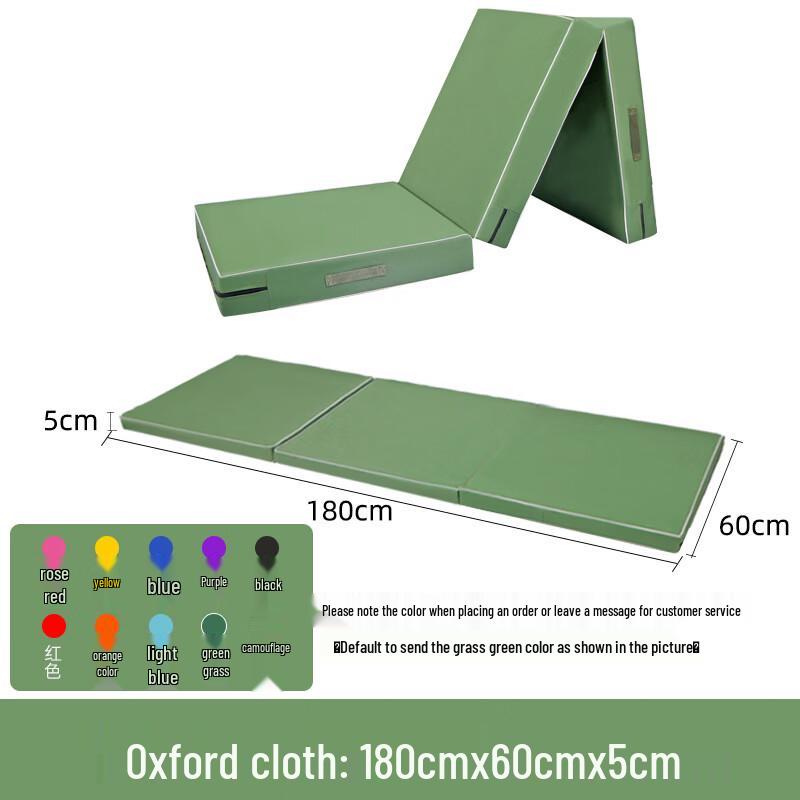 Yixing Sports Gymnastics and Taekwondo Training Mat