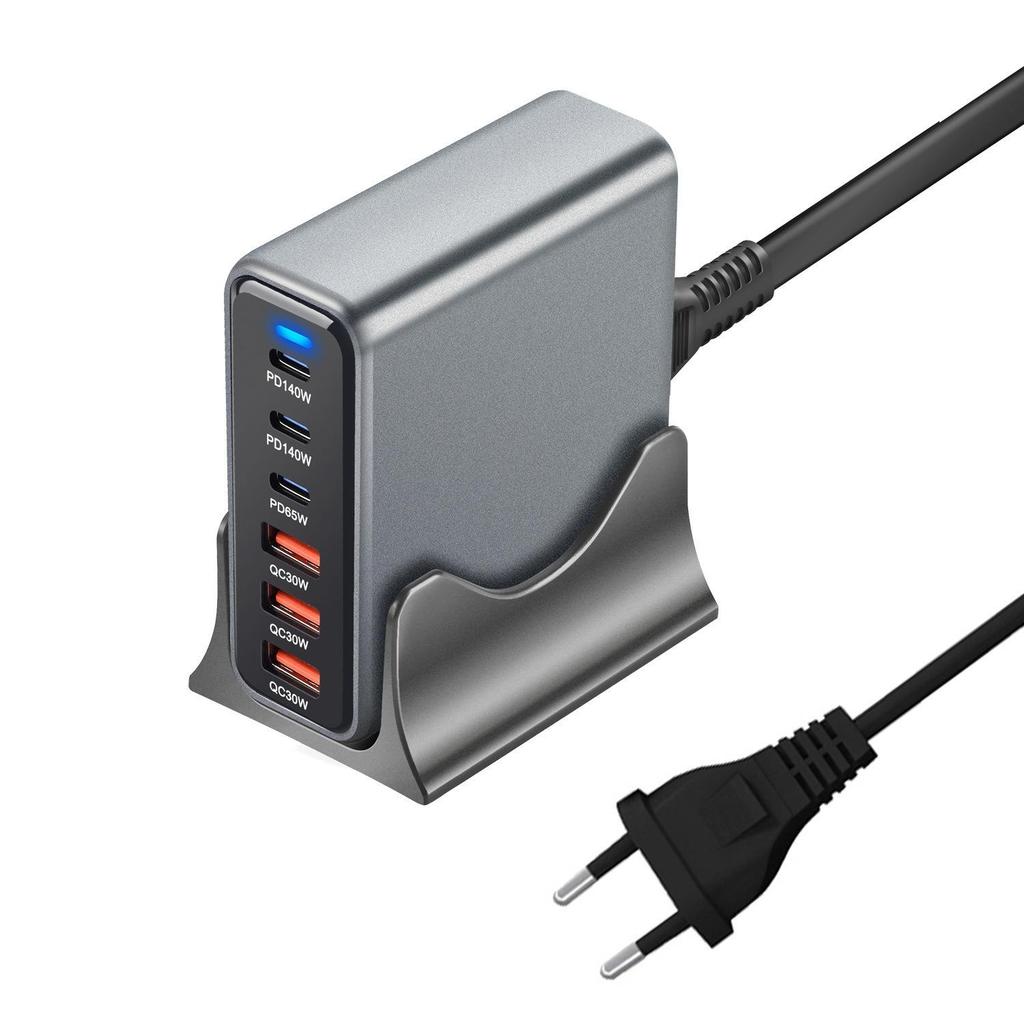 320W Schnelllade-Multi-Port GaN-Ladegerät für Handys und Computer