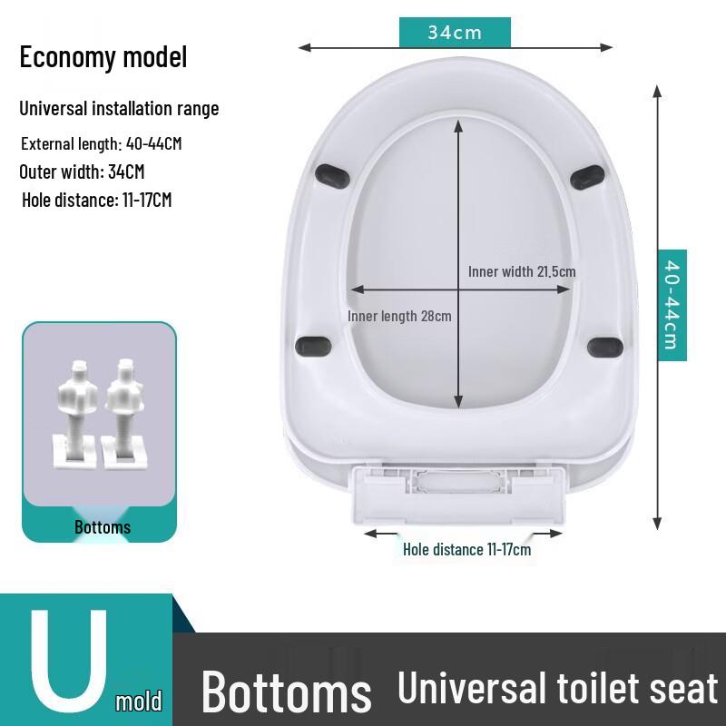 MDNG Universal U-Shape Soft-Close Toilet Seat